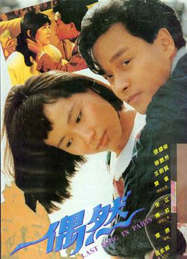 让子弹飞 电影 2010 姜文